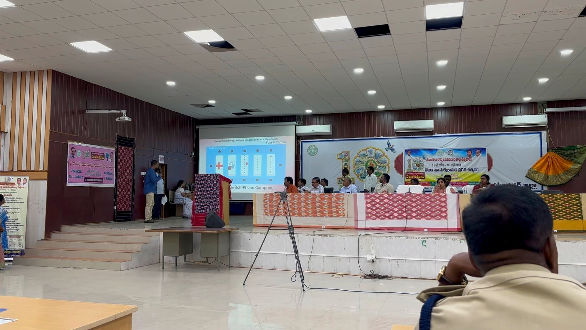 Telangana 10 Years Celebrations - 1